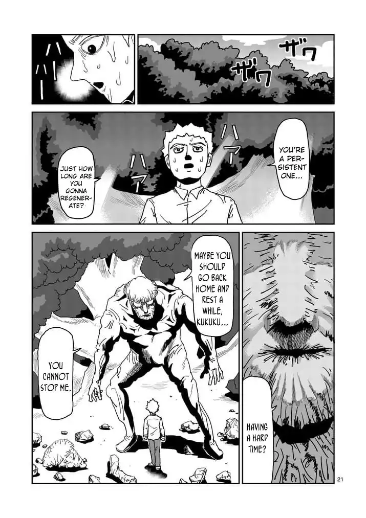 Mob Psycho 100 Chapter 96.3 2